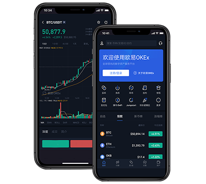欧 易app官网入口下载最新版安装教程与使用指南交易所团队介绍